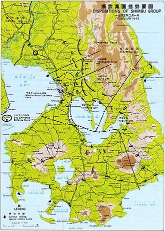 Image illustrative de l’article 41e armée (Japon)