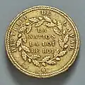 Bouton (musée Carnavalet)