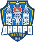 Logo du Dniapro en 2019