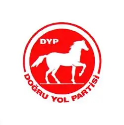 Image illustrative de l’article Parti de la juste voie