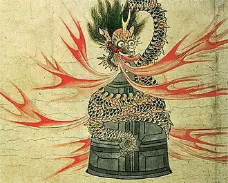 Temple Dōjō-ji (no 8): Kiyohime transformée en serpent.
