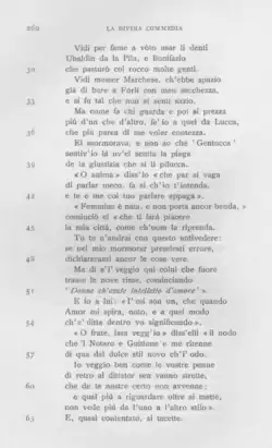 Image d'une feuille blanche remplie en son centre d'un texte noir