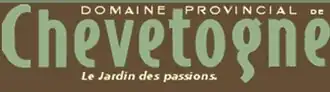 Image illustrative de l’article Domaine provincial de Chevetogne