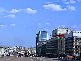 illustration de Éditions du Progrès