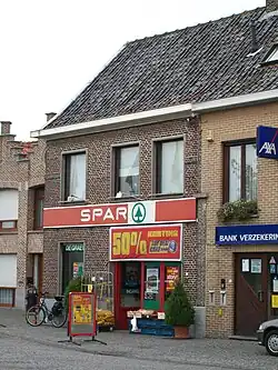 Magasin Spar à Aalter (Belgique).