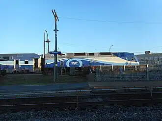 Image illustrative de l’article Gare Dorval (Exo)