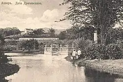 La datcha Drachevsky (avant 1917).