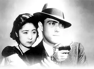 Description de cette image, également commentée ci-après