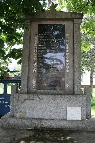 Dragojevac (Vladimirci)