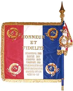 Verso du drapeau du régiment