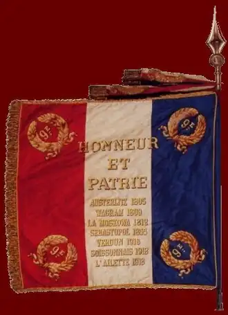 Drapeau du 9e&nbsp;régiment d'infanterie puis du 9e&nbsp;régiment de chasseurs parachutistes (Pamiers, France) verso.