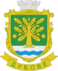 Blason de Doubove