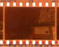 Description de l'image Dx-film-edge-barcode.jpg.