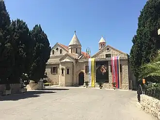 Image illustrative de l’article Institut du clergé patriarcal de Bzommar