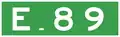 E89