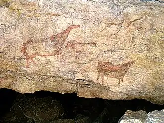 Image illustrative de l’article Grotte du Pendu