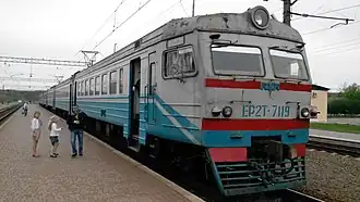 Image illustrative de l’article Gare de Jykhor