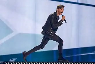 Justs à Stockholm (2016)