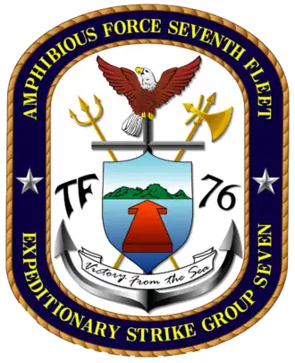 Image illustrative de l’article Task Force 76