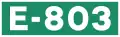 E803