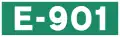 E901