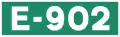 E902