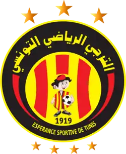 Logo du Espérance sportive de Tunis