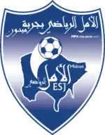 Logo du Espoir sportif de Jerba Midoun