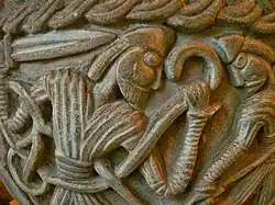 Fonts baptismaux, St Mary Magdalene d'Eardisley