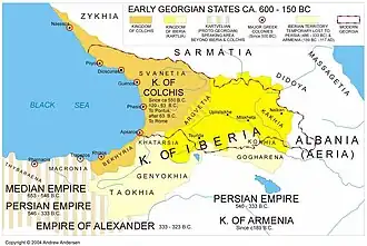 Image illustrative de l’article Macrons