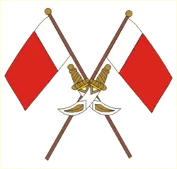 Description de l'image Eau ajman-escut.png.