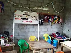  Nouvelle salle de classe école maternelle émergence d'Ekoadjom - novembre 2021