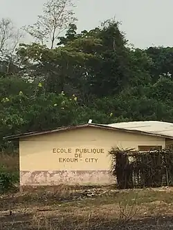 Ecole primaire de Ekoum