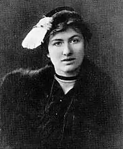 Description de cette image, également commentée ci-après