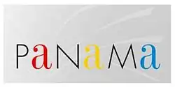 Image illustrative de l’article Éditions du Panama