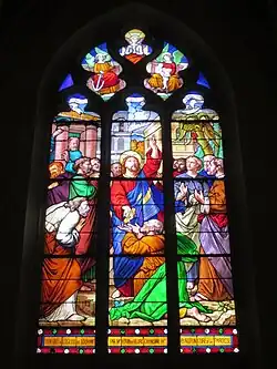 Saint Pierre recevant du Christ les clefs du salut des âmes et du Paradis