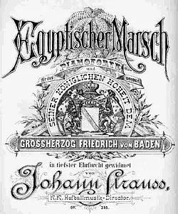 Image illustrative de l’article Marche égyptienne