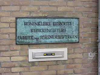 illustration de Royal Eijsbouts