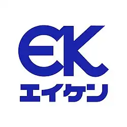 logo de Eiken (studio)