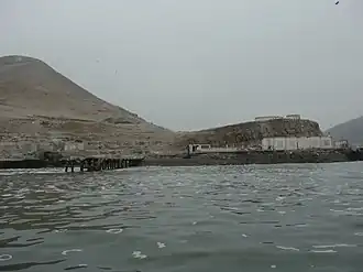 Prison d'El Frontón