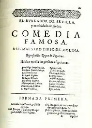 Image illustrative de l’article El burlador de Sevilla y convidado de piedra