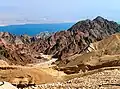 Montagnes près d'Eilat (désert du Néguev)