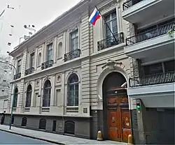 Ambassade à Buenos Aires.