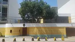 Ambassade à Lima.