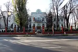 Ambassade à Kiev.