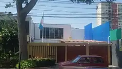 Ambassade à Lima.