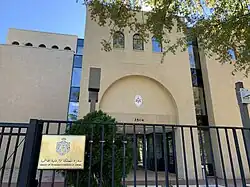 Ambassade à Washington.