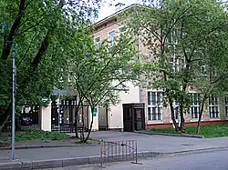 Ambassade à Moscou.