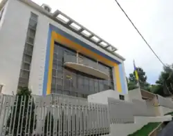 Ambassade à Beyrouth.