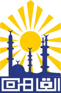 Blason de Le Caire